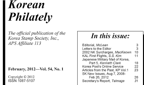 Kode voucher gratis kuota smartfren 2021. Gary Mclean Author At Korea Stamp Society
