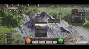 Check spelling or type a new query. ä¸‰åœ‹å¿—æˆ°ç•¥ç‰ˆ æ³°å±±çŽ„å­¸æ­èµ·ä¾† Youtube