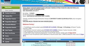 Senin, 31 mei 2021 10:09:49 wib dilihat : Nadiah Ada Class Interview Medic Usim 2016