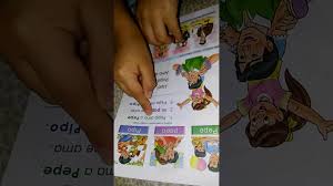 El libro completo contiene imágenes patrones que el niño deberá dibujar de la misma manera bajo la técnica de. Aprendiendo A Leer Con Coquito Youtube
