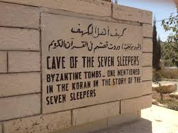 Gua ashabul kahfi di yordania. Menelusuri Sejarah Gua Ashabul Kahfi Di Amman Yordania Indonesiantoday
