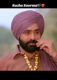 Sucha Soorma: A Journey of Valor in Punjabi Cinema