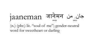 Pin By Esma On Interesting Words Words Pretty Words Word Definitions