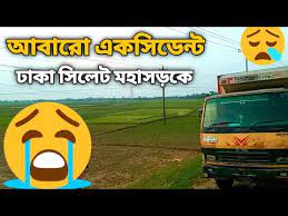 Check all the latest trending & viral videos. Bangladesh Ridoy Babo Video Viral Tiktok Botol 2021 Full Video No Sensor Terbaru Babo Banglades Bangladesh Bangladeshi Tiktok Bangladeshi Viral News Botol Botol Bangladesh Dimasukin Kasus Kemaluan Ridoy Ridoy