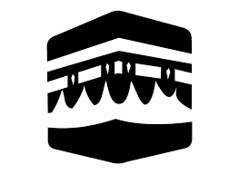 Free transparent png images for everyone. Black And White Kaaba Clipart Png Transparent Png Download 864535 Vippng