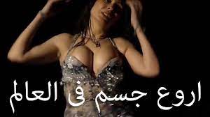 We did not find results for: Ù…Ø¹Ø§Ù…Ù„Ø© ØªÙØ¶ÙŠÙ„ÙŠØ© Ø§Ù„ØªØ§Ø¬Ø± Ø§Ù„Ù…Ø³Ø§ÙØ± Ù†ÙƒÙ‡Ø© Ø§Ø­Ø³Ù† Ø¬Ø³Ù… Ø§Ù…Ø±Ø§Ø© Paverslasvegas Net