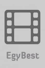Check spelling or type a new query. Ù…Ø³Ù„Ø³Ù„ Ù…Ø¯Ø±Ø³Ø© Ø§Ù„Ø±ÙˆØ§Ø¨ÙŠ Ù„Ù„Ø¨Ù†Ø§Øª Egybest