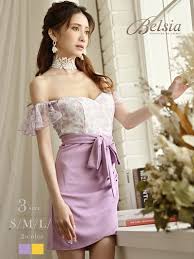 キャバドレス通販Belsia公式