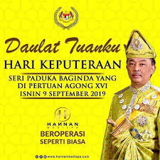 Perkara itu telah ditetapkan mengikut seksyen 60d(1)(a)(ii) akta kerja 1955 dan tarikh cuti umum itu tidak boleh digantikan kepada tarikh lain. Birthdayagong Instagram Posts Photos And Videos Picuki Com