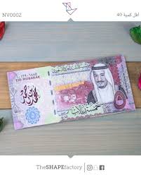 pin on اظرف العيادي