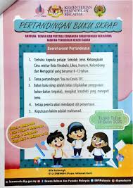 Contohnya ialah hari raya aidilfitri, tahun baru cina, deepavali, krismas, hari gawai dan pesta. Pertandingan Buku Skrap Skc Anglo Chinese Kota Kinabalu