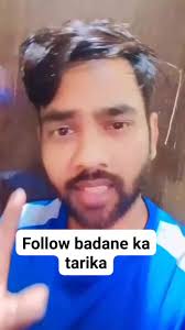 Good #morning sathiyon😁😂 sab ke video per like comment Karen  #ChallengeChallengeChallenge 🙏😁😄 Varun baba