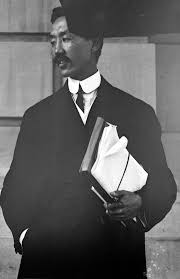 Commerce: The Chinese Bureau of Engraving and Printing