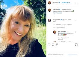We did not find results for: Pomolodevshaya Pugacheva Ustroila Intim S Galkinym