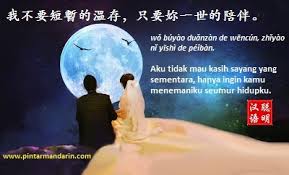 We did not find results for: Kata Semangat Dalam Bahasa Cina Cikimm Com
