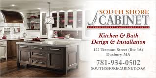 custom kitchen cabinets duxbury
