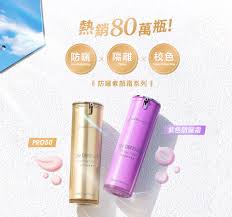 JS婕洛妮絲】官方網站｜使用超有感美妝保養品推薦