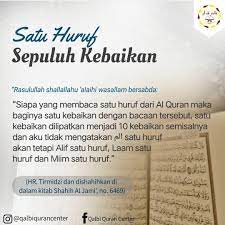 Selain itu membaca al qur'an juga hal yang disunahkan oleh allah swt karena bacaan al qur'an akan menyelamatkan pembacanya di hari akhir. Keutamaan Membaca Al Quran Salah Qalbi Quran Center Facebook