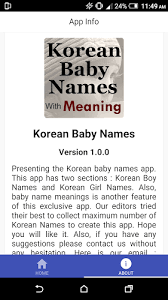 Will you go with a traditional latino name or pay homage to your favorite fútbol star? Korean Baby Names Latest Version For Android Download Apk