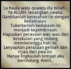 Pin By Shariha Ashari On Doa Words Word Search Puzzle Person