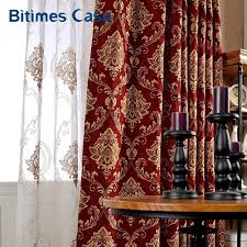 Floral pattern rod pocket sheer curtain 1pc #graybedroomcurtains #girlsbedroomcurtains. 2017 New Jacquard Chenille Blackout Window Curtain Royal Floral Pattern For Living Room Bedroom Curtain Elegant Home Decoration Best41 Best Online Store