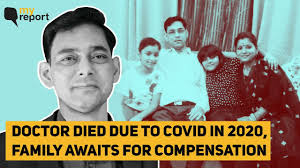 Bokaro Doctor Death: I'm Still Waiting for Compensation After I Lost My  Doctor Husband to COVID-19