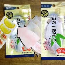 本日の無駄な買い物 イカ イカの一夜干し イカのメモ帳 マヨネーズ と レモン の シール 100均 何に使おうかな instagram posts instagram dec