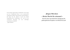 About madness and civilization michel foucault examines the archeology of madness in the west. 2