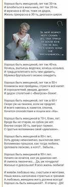 я люблю тебя за то что ты в жизни есть Pin Ot Polzovatelya Anna Na Doske Prazdniki V 2020 G Literatura Citaty Silnye Citaty Yumoristicheskie Citaty