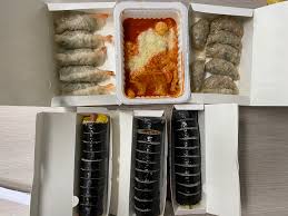 Looking for tickets for ''? ë¶„ë‹¹ì •ìž ì²­ë‹´ë™ ë§ˆë…€ê¹€ë°¥ ì •ìžì—­ì  ê¹€ë°¥ ë–¡ë³¶ì´ ìž¥í˜¸ë• ì†ë§Œë' ì •ìžì—­ì  ìƒˆìš°ë§Œë' ê°ˆë¹„ë§Œë'