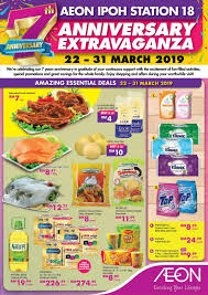 Visit this page for more info. Aeon Ipoh Station 18 Anniversary Promotion 22 March 2019 31 March 2019