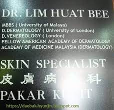 Today, ko skin specialist is proudly recognized as one of asia's leading dermatology, laser and medical aesthetic clinic, gaining trusts of medical professionals and clients across the globe. Jin A Courtesy Of Lim Huat Bee Penang Lim Skin Specialist Clinic