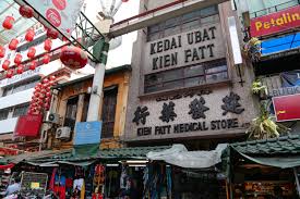 Bila korang tengah selam kat dalam tu, kadang terlupa yang korang kat kedai bundle. Kien Fatt Medical Store Shopping In Petaling Street Kuala Lumpur