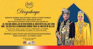 Hari keputeraan rasmi dymm sultan johor ** 23 mac: Hari Keputeraan Agong Archives Pubi Perak