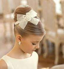 All About First Communion Cute Little Girl Hairstyles Flower Girl Hairstyles Little Girl Hairstyles