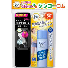 Again, we have the familiar issue. Buy Kao Biore Uv Perfect Milk Spf50pa 40ml Plus Kao Biore Uv Oil Control Base Online In India 302769948046