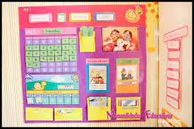 Anticipate a los días festivos de tu provincia y planifica tus vacaciones. Calendario Educativo Imprimible Gratis Creciendo Con Montessori
