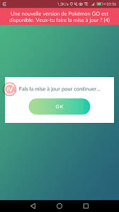 Il s'agit de la mise à jour 0.63.1 pour l'application mobile android et de la mise. Well Update Forced Rip Pvp Thesilphroad