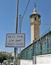 Israeli illegal and provocative measures in occupied jerusalem, including the inhumane threat of eviction of palestinians in sheikh jarrah from their homes, are pushing tension to dangerous limits. Sheikh Jarrah Wikiwand