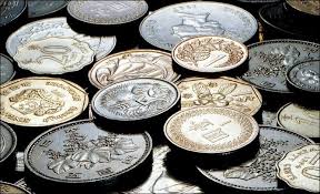 16 august 2017 at 18:31. Perak Syiling Numismatik Koleksi Duit Syiling Perak Kuno