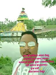 good #night all fb friends🌹🙏 #friendsfollowersViewers