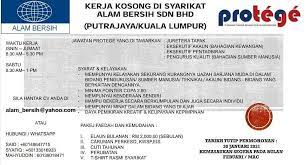 Both bhd and sdn bhd companies are classified as those that issue shares, which is the most common type of business entity in malaysia. Jawatan Kosong On Twitter Job Vacancy For Fresh Grads Alam Bersih Sdn Bhd Is Currently Looking For Protege Rtw Trainee Send Your Resume To Alam Bersih Yahoo Com Telegram Jawatan Kosong 2021 Https T Co 1lpnqsck2t