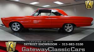 Rear bumper is really nice and is complete with steps for 3rd row seat. 1965 Plymouth Fury Det 373 Youtube