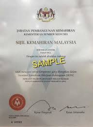 Can give good quality industrial supplies and many other malaysia adhesive tapes,packaging materials goods, as they are a classified manufacturer. Q Z Cosmetics Manufacturing Sdn Bhd Home Facebook