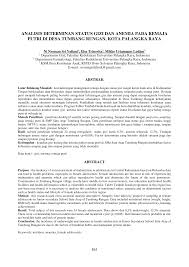 Anemia is a public health problem which is still higher . Https E Journal Upr Ac Id Index Php Jk Article Download 589 982