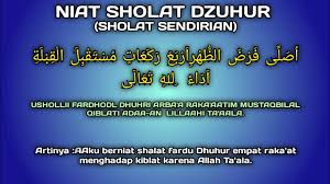 Bagi yang melafadzkan niat, niat sholat tahajud adalah sebagai berikut: Niat Sholat Dzuhur Dan Artinya Sebagai Imam Ma Mum Atau Sendirian Lengkap Youtube