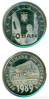 Monedele sunt dedicate aniversarii a 500 de ani de la. Rumania 50 Bani 2019 Sc 30 Aniversario De Comprar Monedas Antiguas De Europa En Todocoleccion 196776846