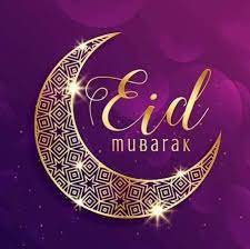 Dekoratives religiöses kartendesign eid mubarak. Eid Mubarak Wir Wunschen Allen Nabil S Shisha Shop Facebook