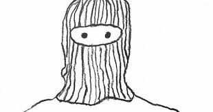 Jim Joe For Kanye West Yeezus Kanye West Tattoo Kanye Tattoo Artwork