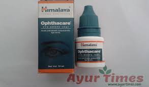 If you liked this article and want them to win a free yoga teacher training, then make. Divya Medha Vati Benefits Uses Dosage Side Effects